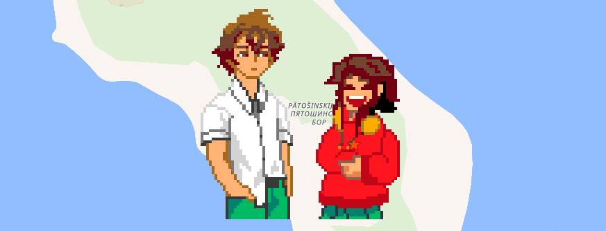 pixelart_until_then.jpg pixelart_until_then.jpg