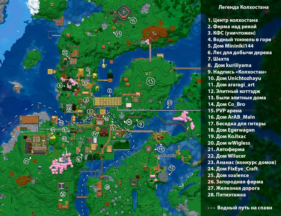 world_imba_land_kolhostan_map.jpg world_imba_land_kolhostan_map.jpg